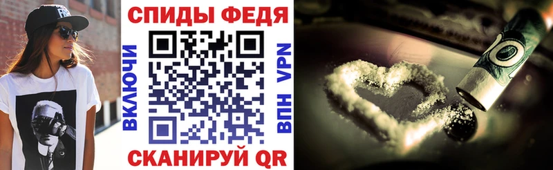 Amphetamine 97%  Купить закладки  Петухово 