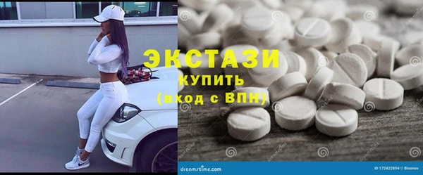 героин Беломорск