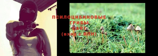 героин Беломорск