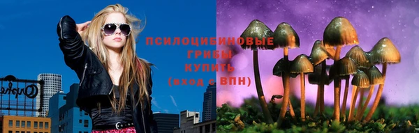 герыч Белоозёрский
