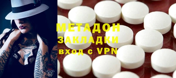 хмурый Белокуриха