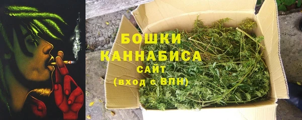 героин Беломорск