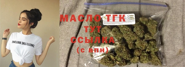 героин Беломорск