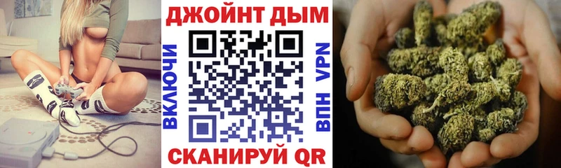 Канабис White Widow  Купить закладки  Петухово 